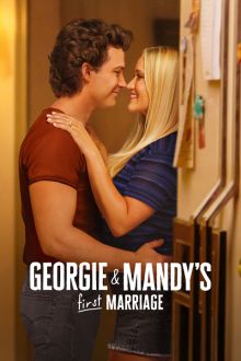 imagen: Georgie & Mandy's First Marriage