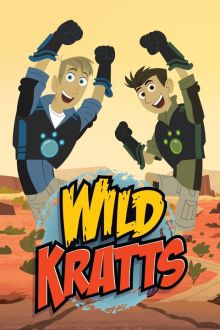 imagen: Wild Kratts
